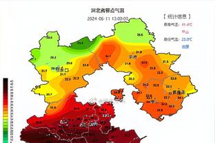 开云在线官方入口网站下载截图4